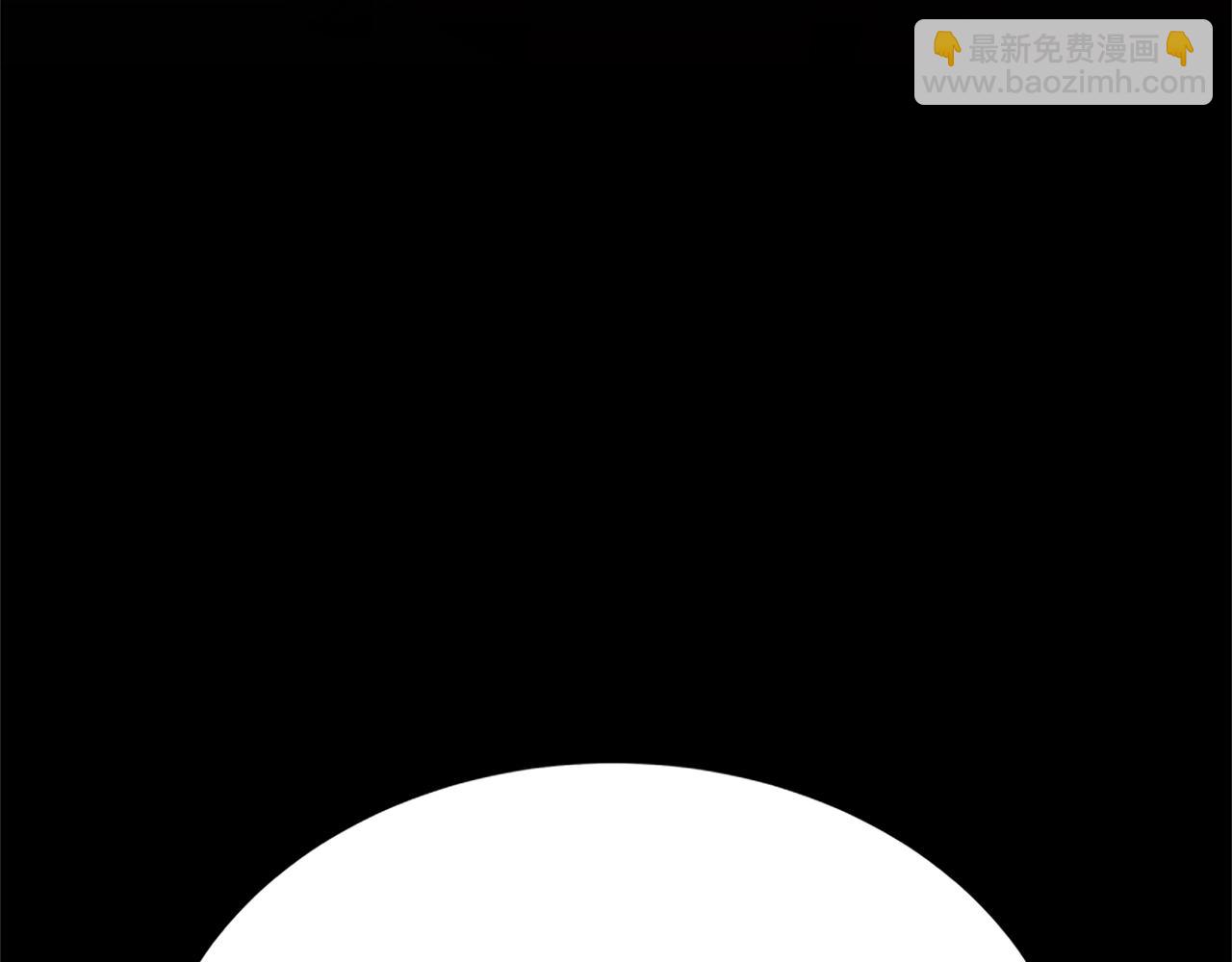 惡女靠系統收割崇拜 - 第8話 壞小孩(3/5) - 8