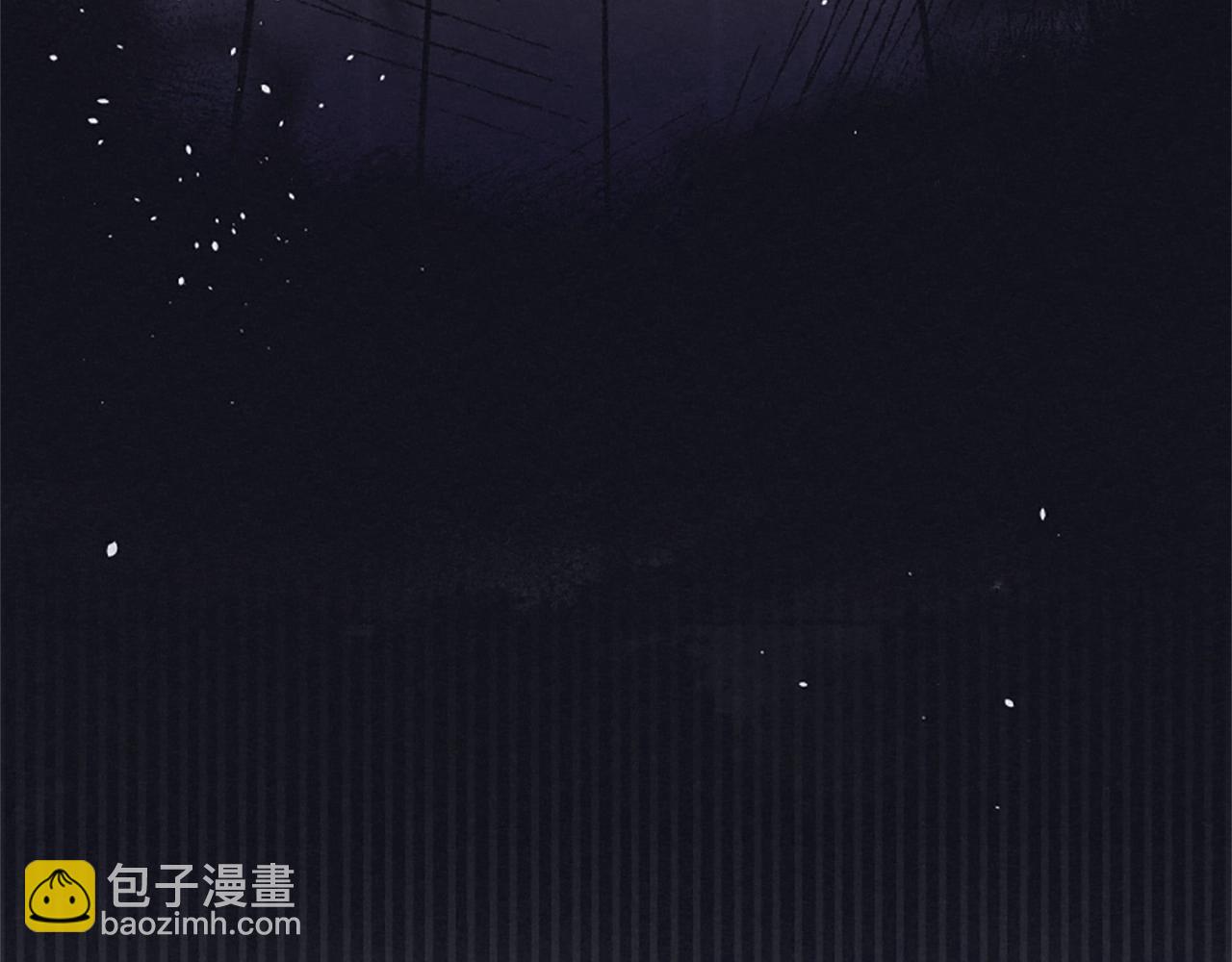 惡女靠系統收割崇拜 - 第8話 壞小孩(3/5) - 7