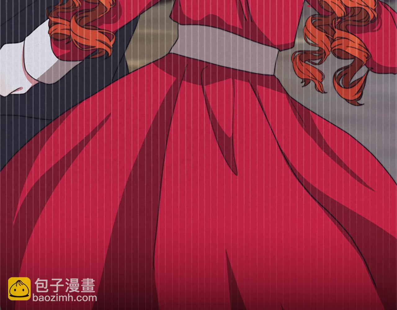 惡女靠系統收割崇拜 - 第8話 壞小孩(3/5) - 2