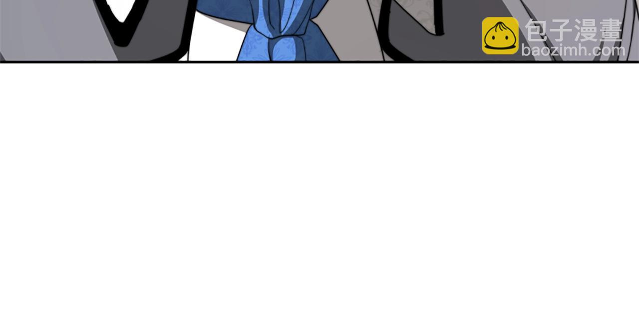 惡女靠系統收割崇拜 - 第8話 壞小孩(3/5) - 5