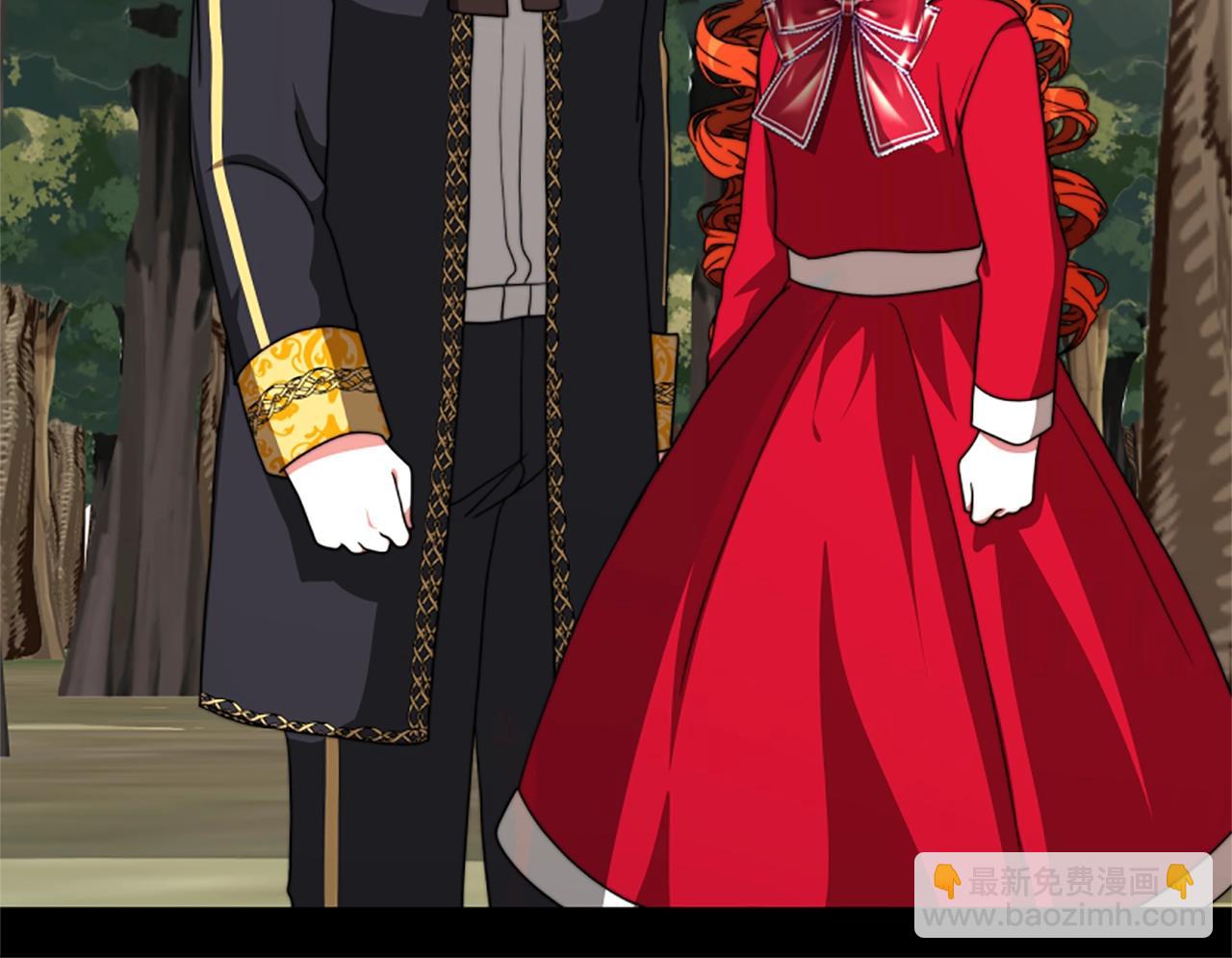 惡女靠系統收割崇拜 - 第8話 壞小孩(4/5) - 2