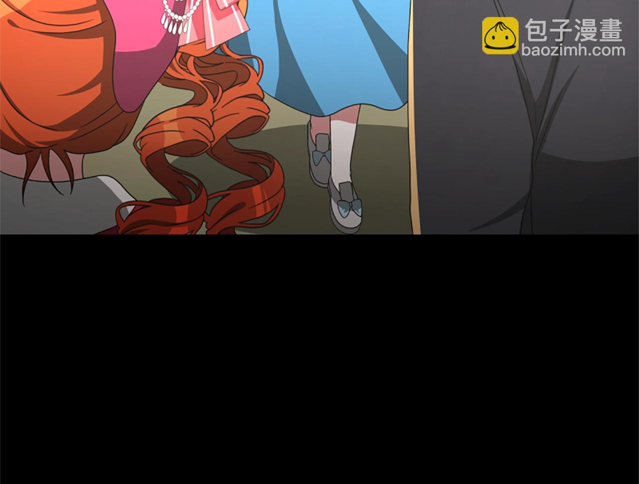 惡女靠系統收割崇拜 - 第8話 壞小孩(4/5) - 6