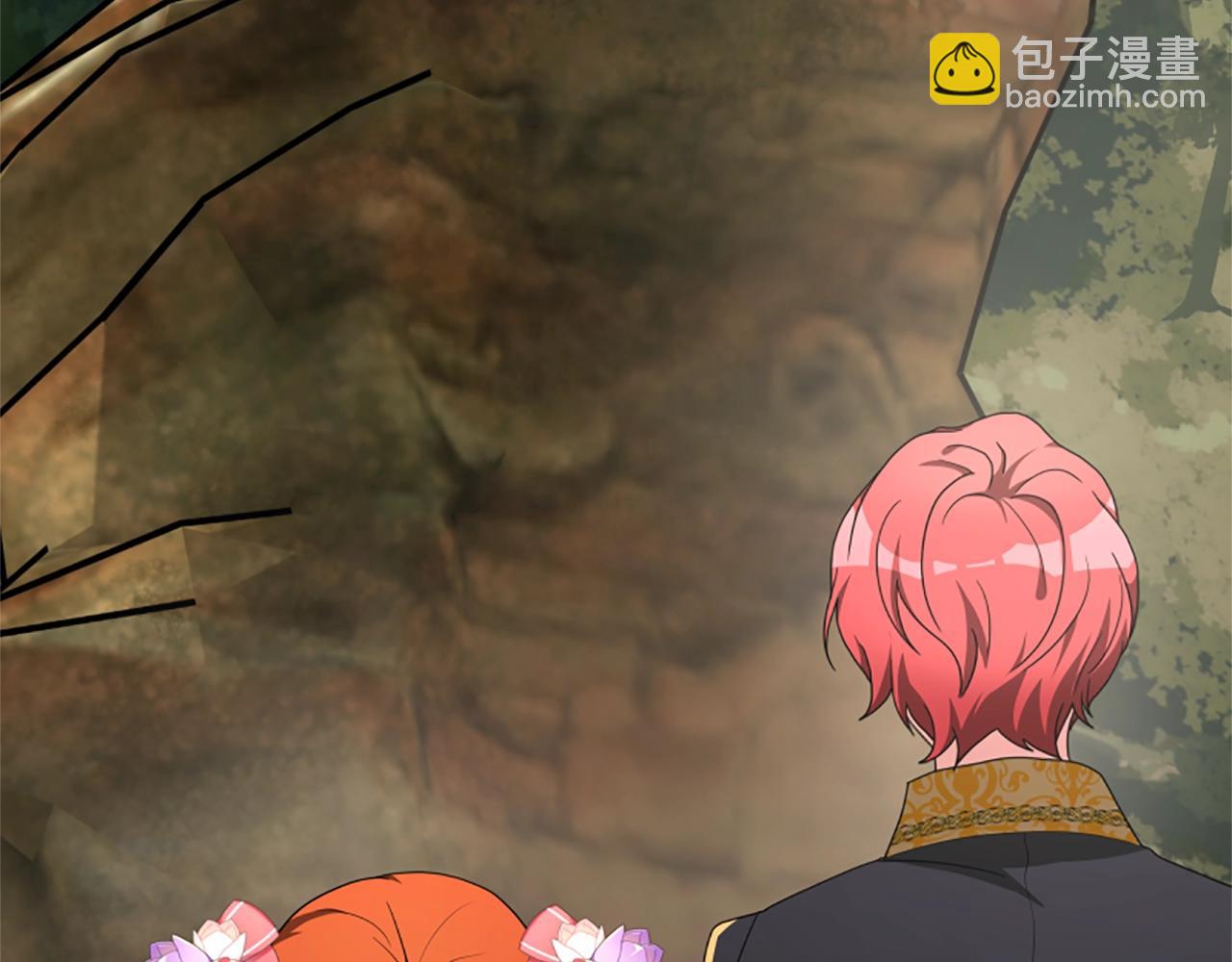 惡女靠系統收割崇拜 - 第8話 壞小孩(4/5) - 2