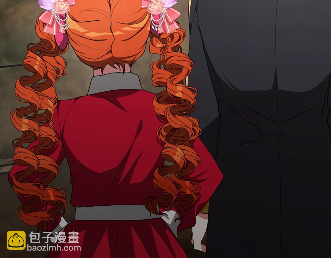 惡女靠系統收割崇拜 - 第8話 壞小孩(4/5) - 3