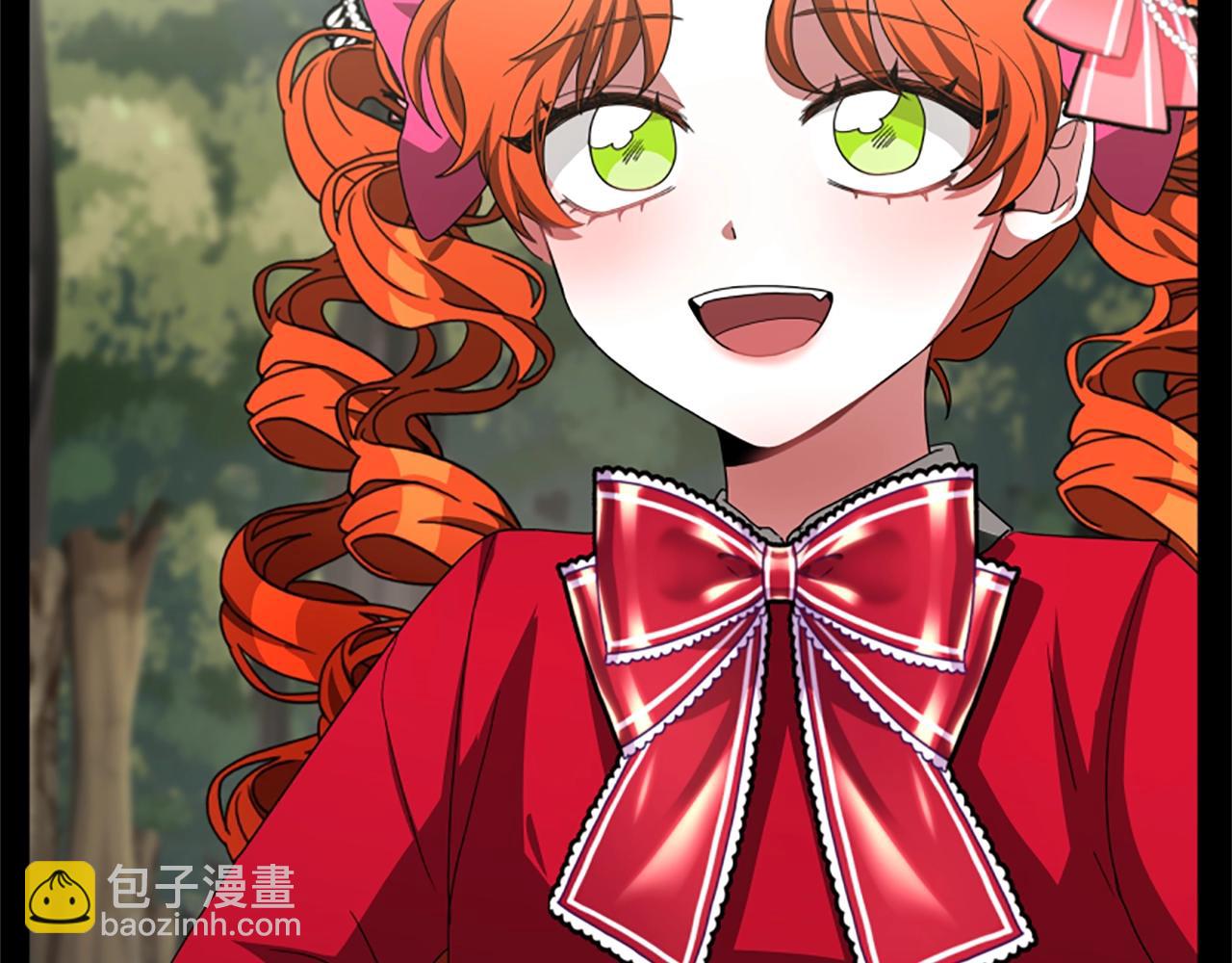 惡女靠系統收割崇拜 - 第8話 壞小孩(4/5) - 6