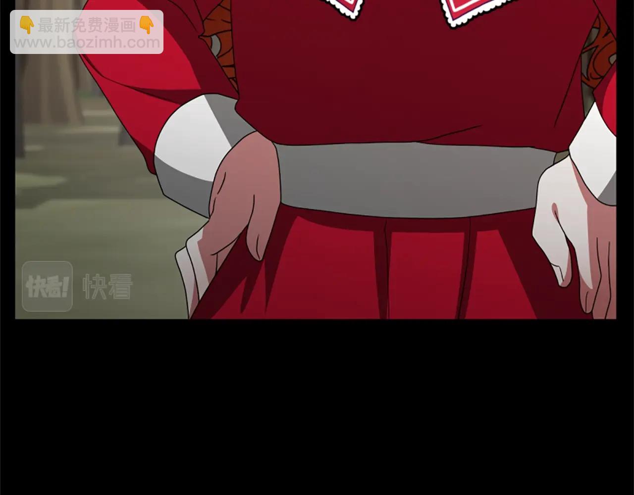 惡女靠系統收割崇拜 - 第8話 壞小孩(4/5) - 7