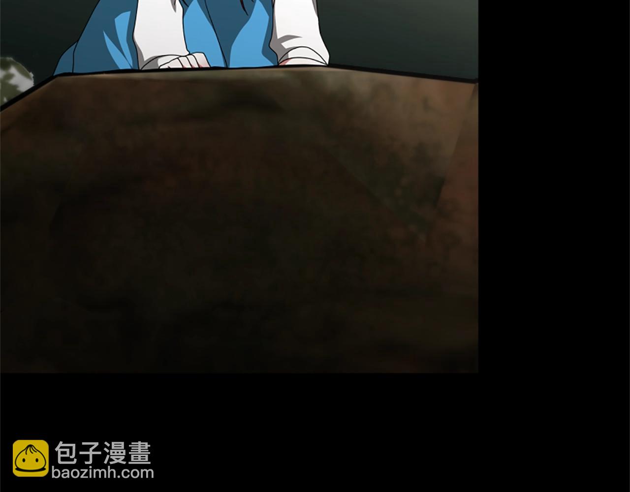 惡女靠系統收割崇拜 - 第8話 壞小孩(4/5) - 2