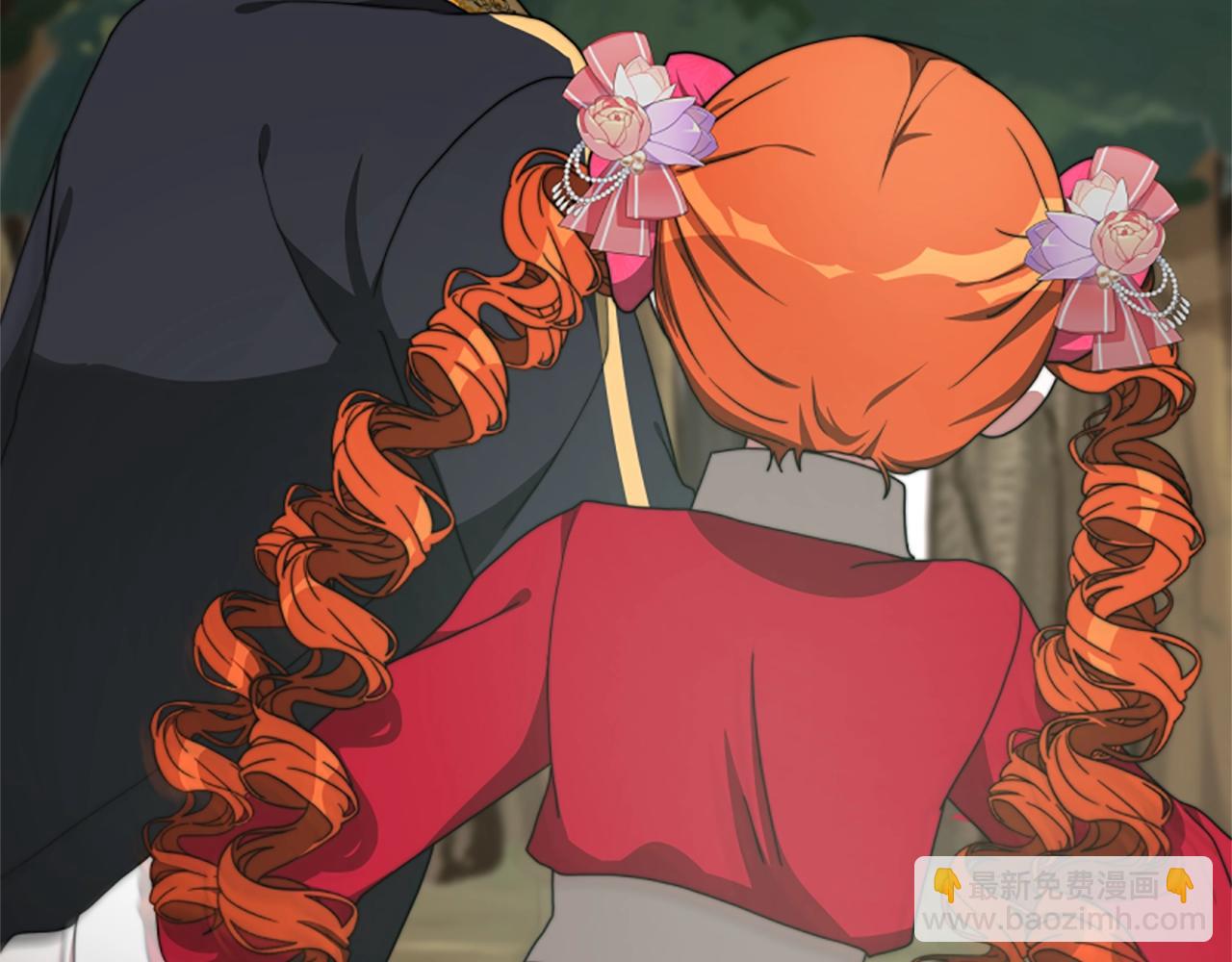 惡女靠系統收割崇拜 - 第8話 壞小孩(4/5) - 4