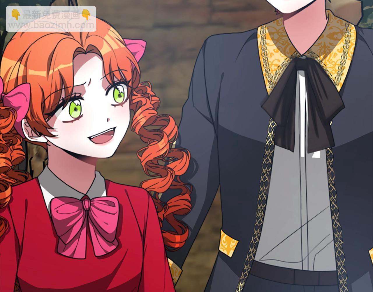 惡女靠系統收割崇拜 - 第8話 壞小孩(4/5) - 3