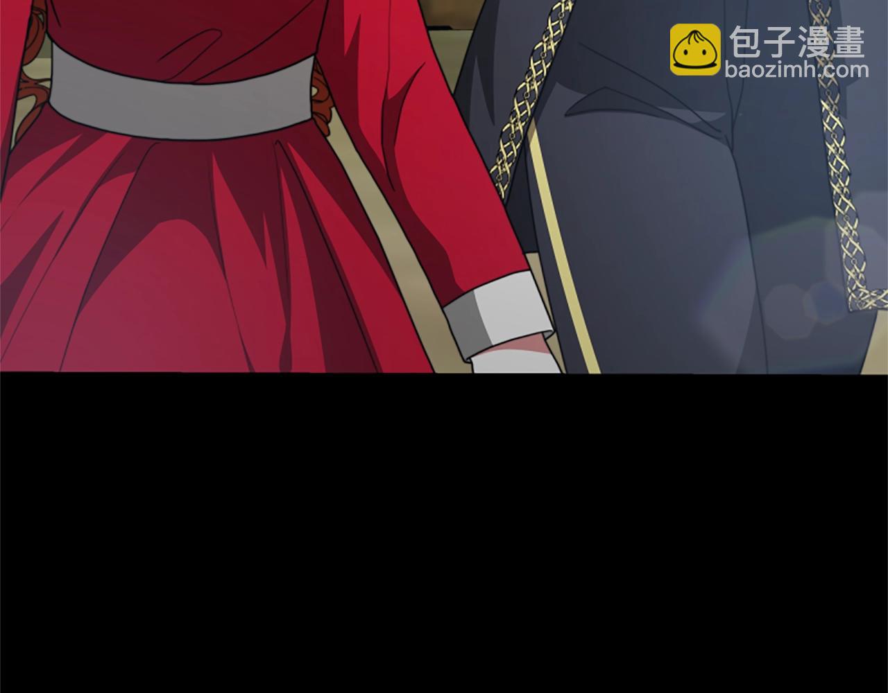 惡女靠系統收割崇拜 - 第8話 壞小孩(4/5) - 4