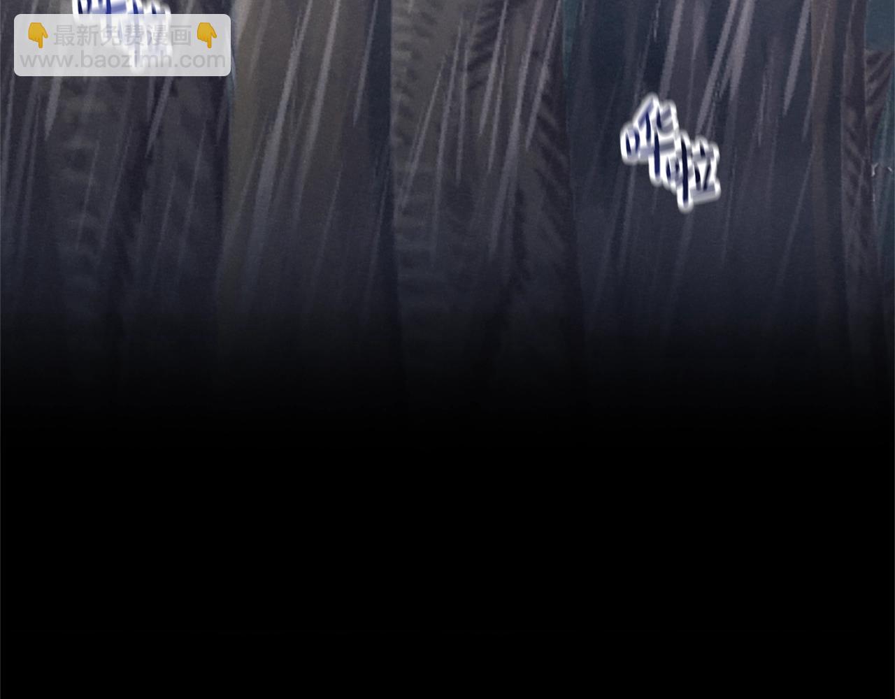 惡女靠系統收割崇拜 - 第8話 壞小孩(4/5) - 2