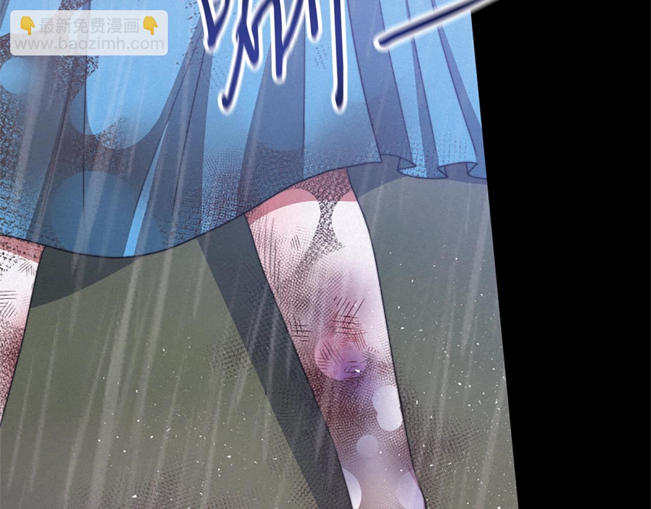 惡女靠系統收割崇拜 - 第8話 壞小孩(4/5) - 6