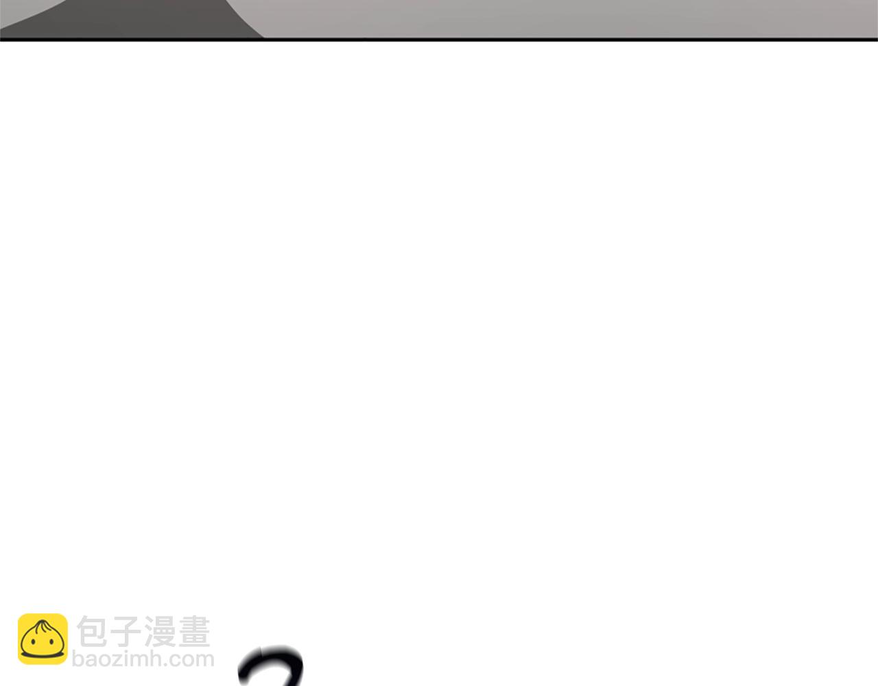 惡女靠系統收割崇拜 - 第8話 壞小孩(5/5) - 1