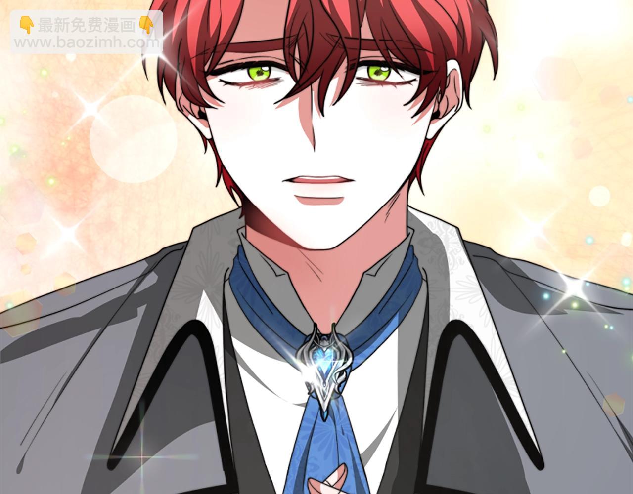 惡女靠系統收割崇拜 - 第8話 壞小孩(2/5) - 7