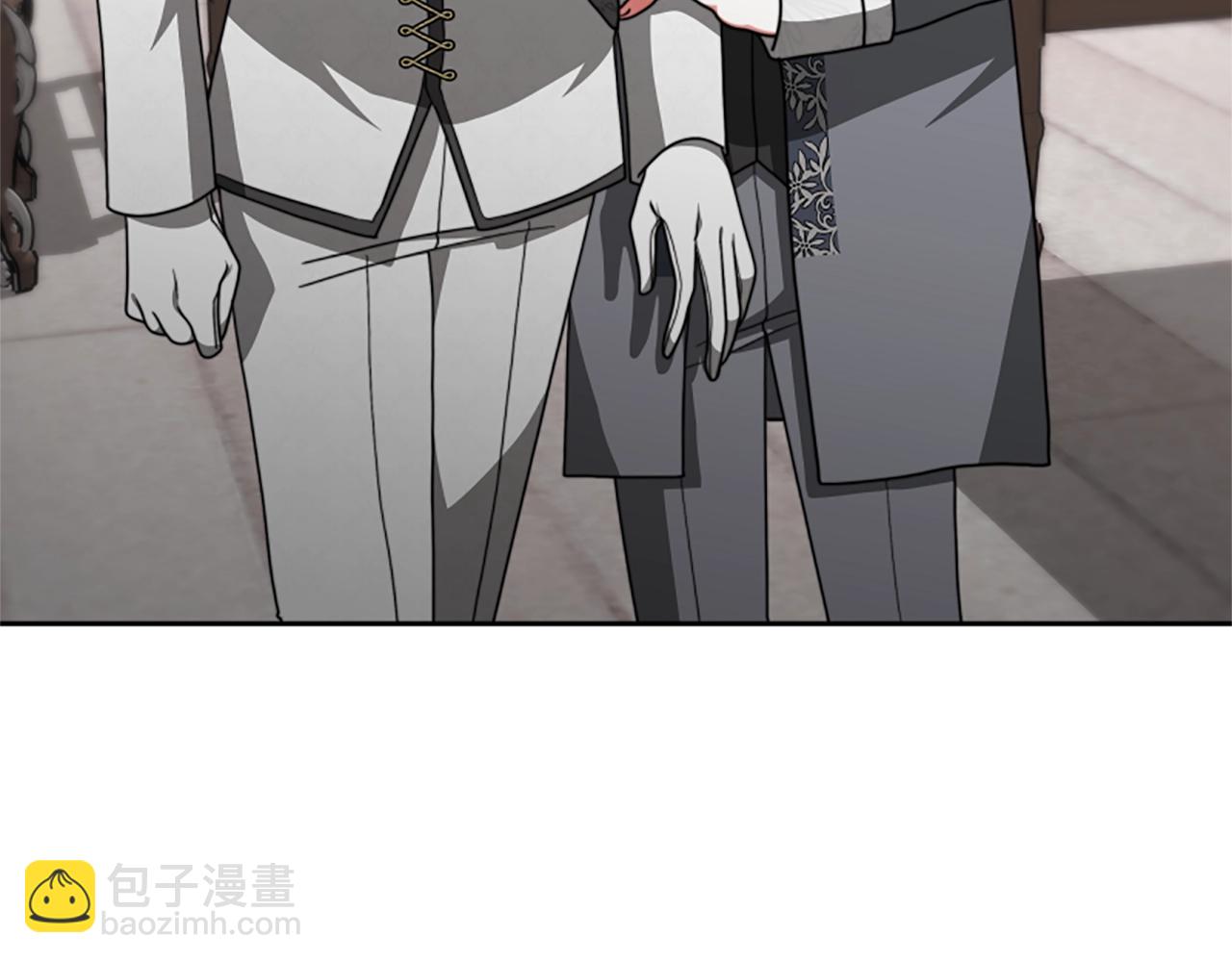 惡女靠系統收割崇拜 - 第8話 壞小孩(2/5) - 1