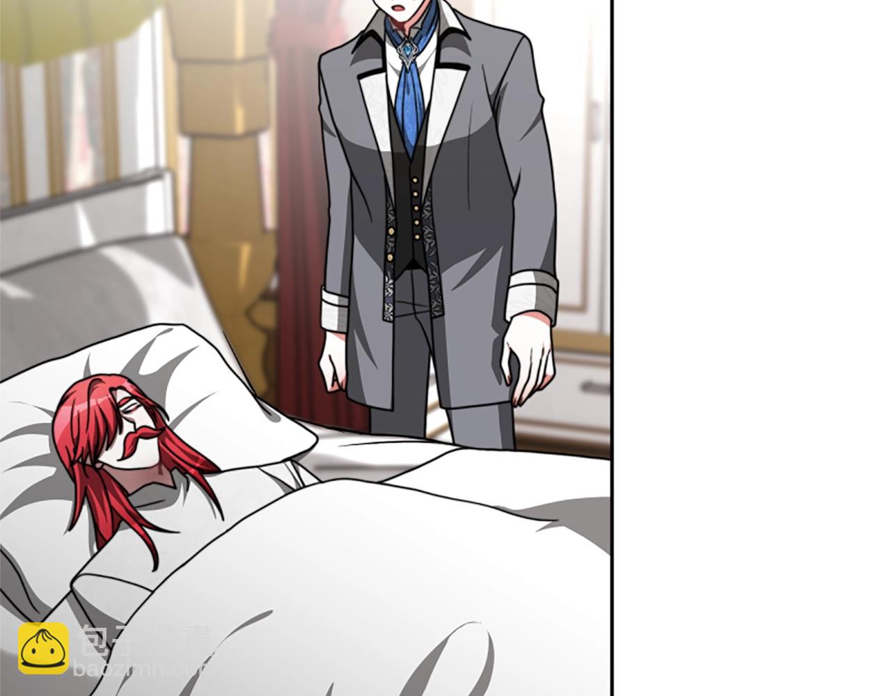 惡女靠系統收割崇拜 - 第8話 壞小孩(2/5) - 3