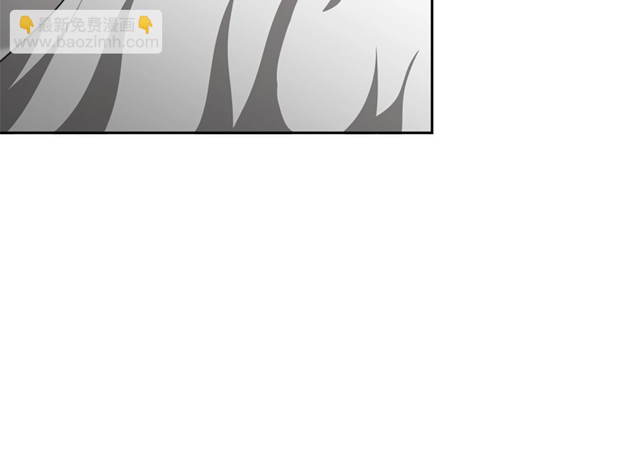 惡女靠系統收割崇拜 - 第8話 壞小孩(2/5) - 4