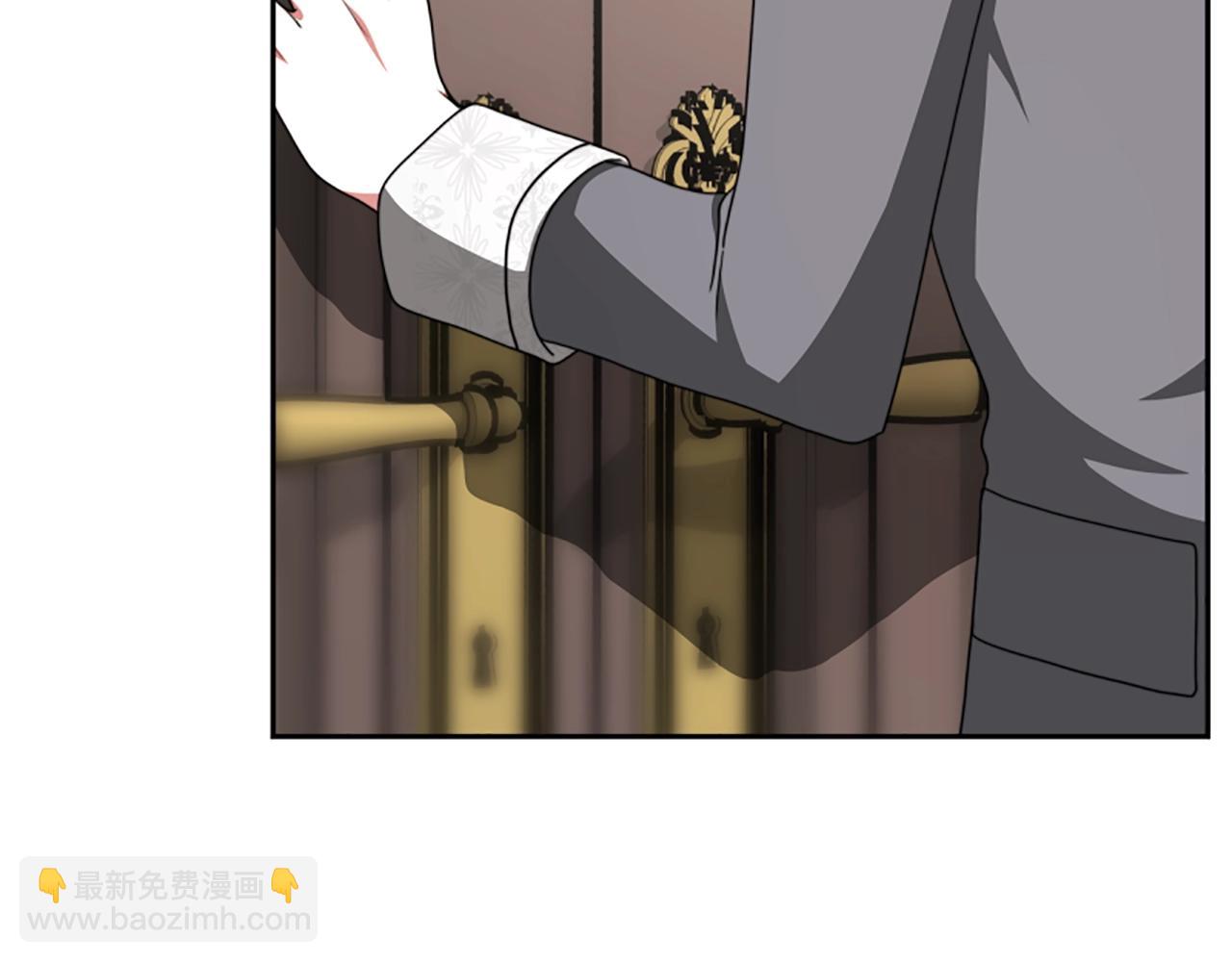 惡女靠系統收割崇拜 - 第8話 壞小孩(2/5) - 6