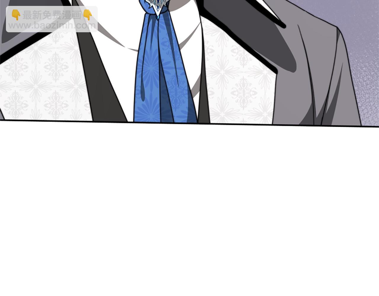 惡女靠系統收割崇拜 - 第8話 壞小孩(2/5) - 3