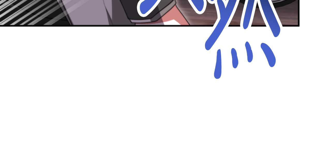 惡女靠系統收割崇拜 - 第88話 精靈術師弟弟(3/5) - 7