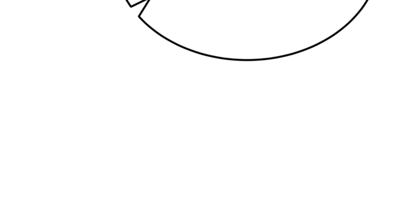 惡女靠系統收割崇拜 - 第88話 精靈術師弟弟(3/5) - 8