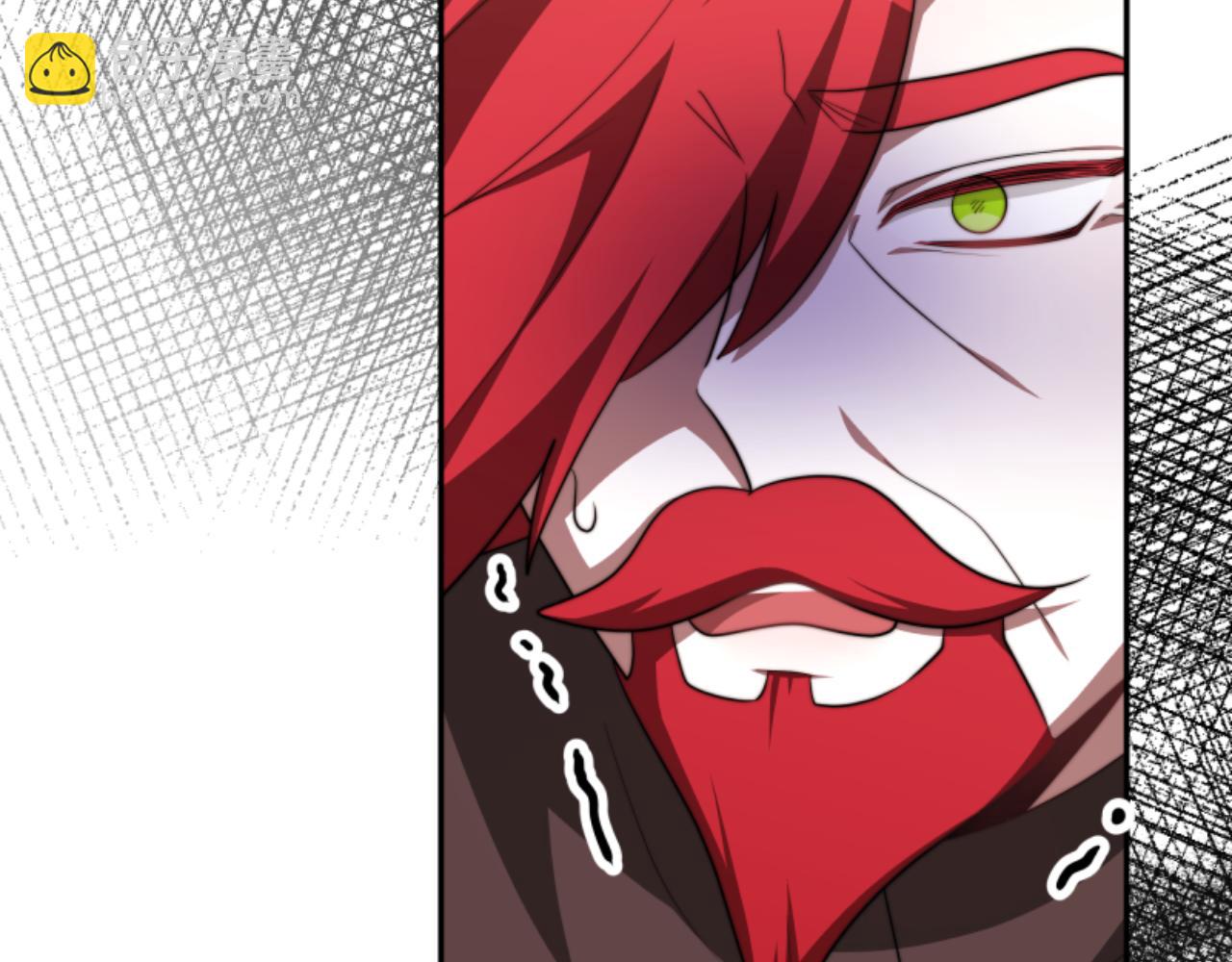 惡女靠系統收割崇拜 - 第88話 精靈術師弟弟(1/5) - 6