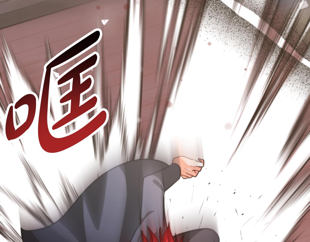 惡女靠系統收割崇拜 - 第88話 精靈術師弟弟(3/5) - 4