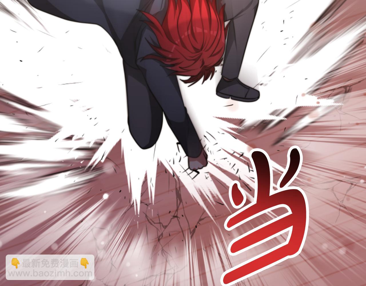 惡女靠系統收割崇拜 - 第88話 精靈術師弟弟(3/5) - 5