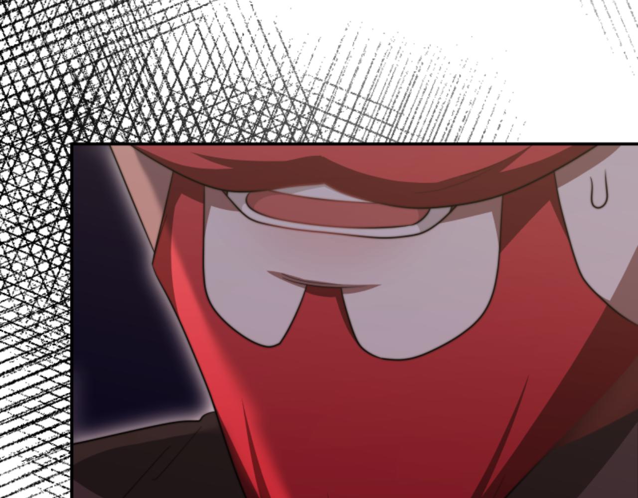 惡女靠系統收割崇拜 - 第88話 精靈術師弟弟(1/5) - 8