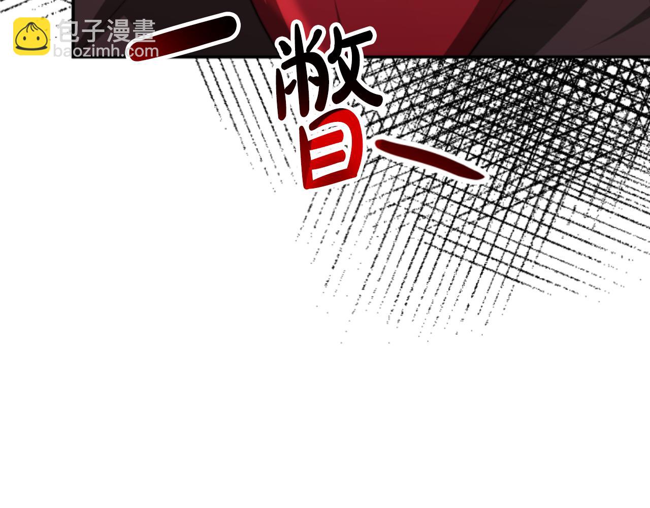 惡女靠系統收割崇拜 - 第88話 精靈術師弟弟(1/5) - 1