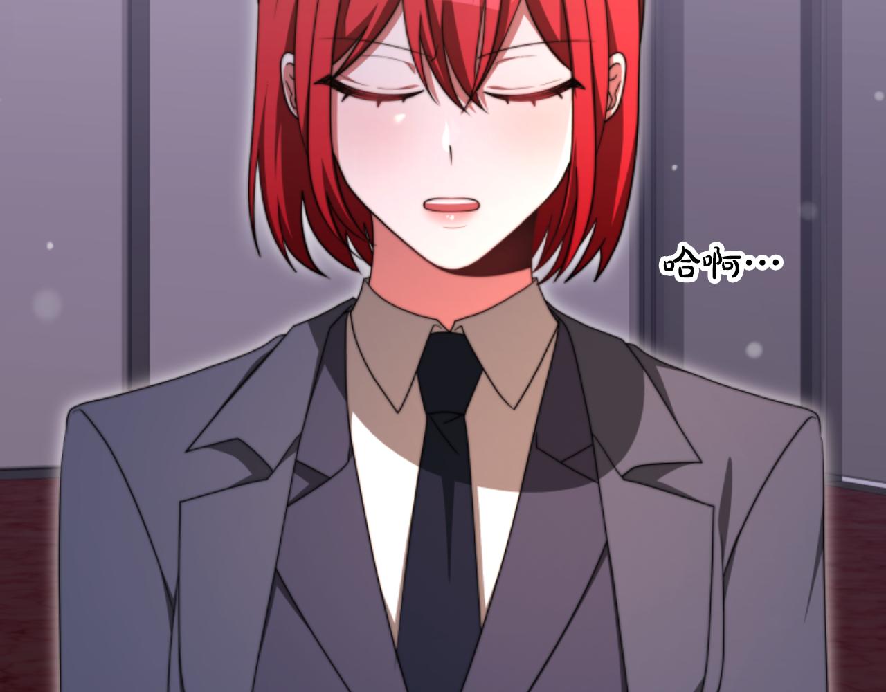 惡女靠系統收割崇拜 - 第88話 精靈術師弟弟(4/5) - 7