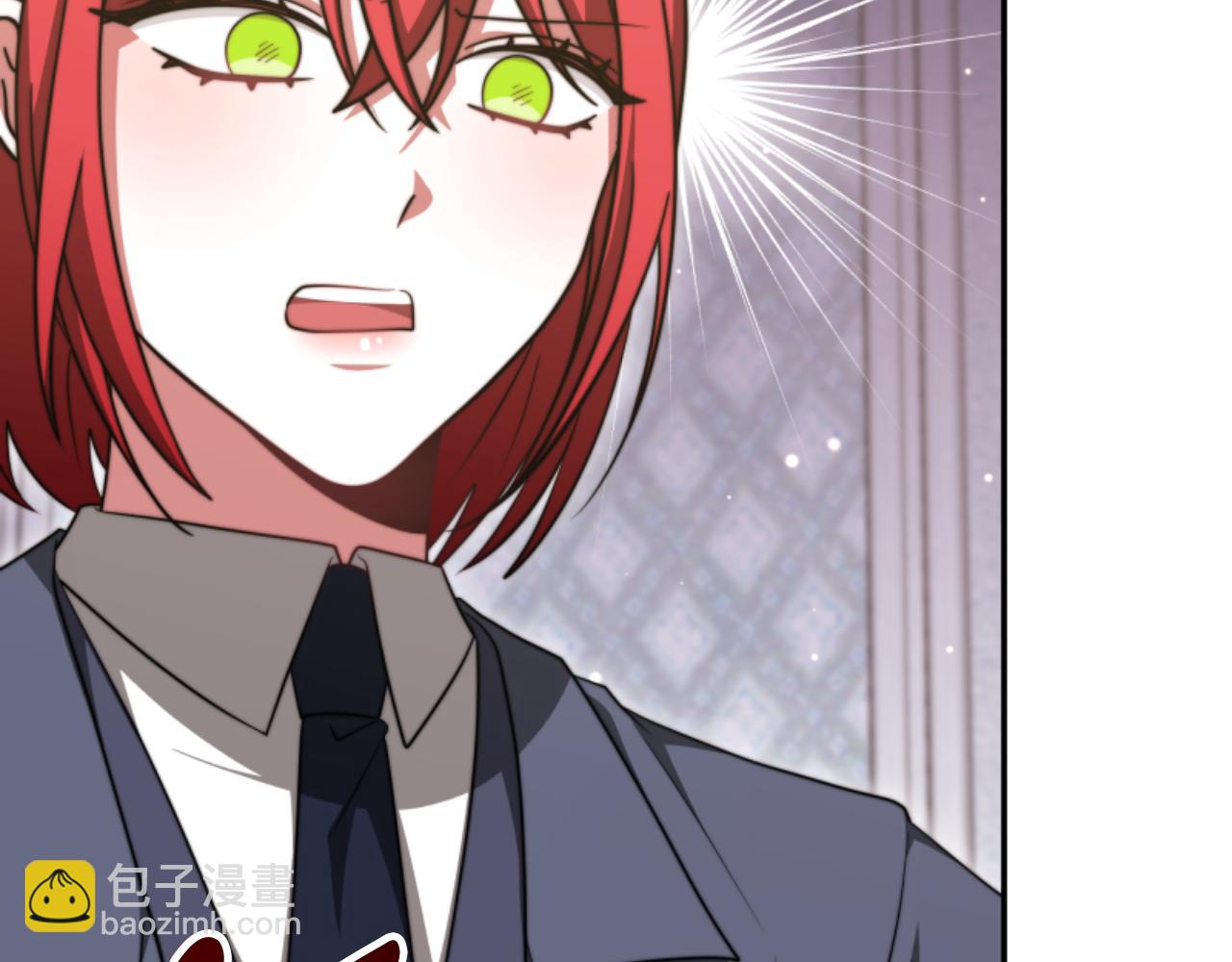 惡女靠系統收割崇拜 - 第88話 精靈術師弟弟(1/5) - 3