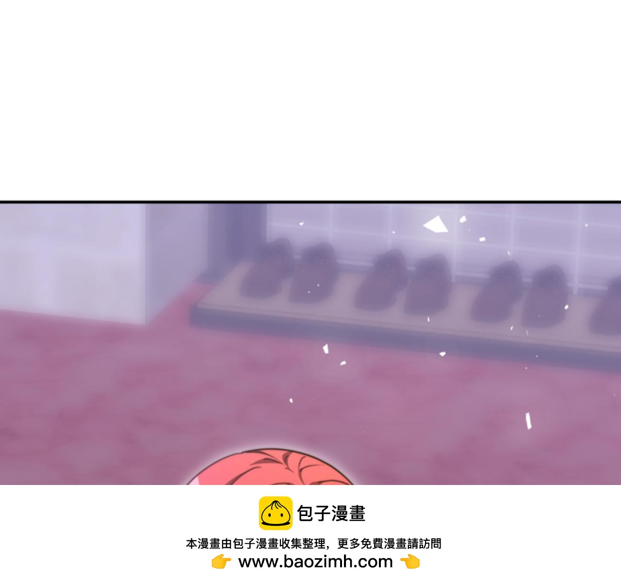 惡女靠系統收割崇拜 - 第88話 精靈術師弟弟(4/5) - 6