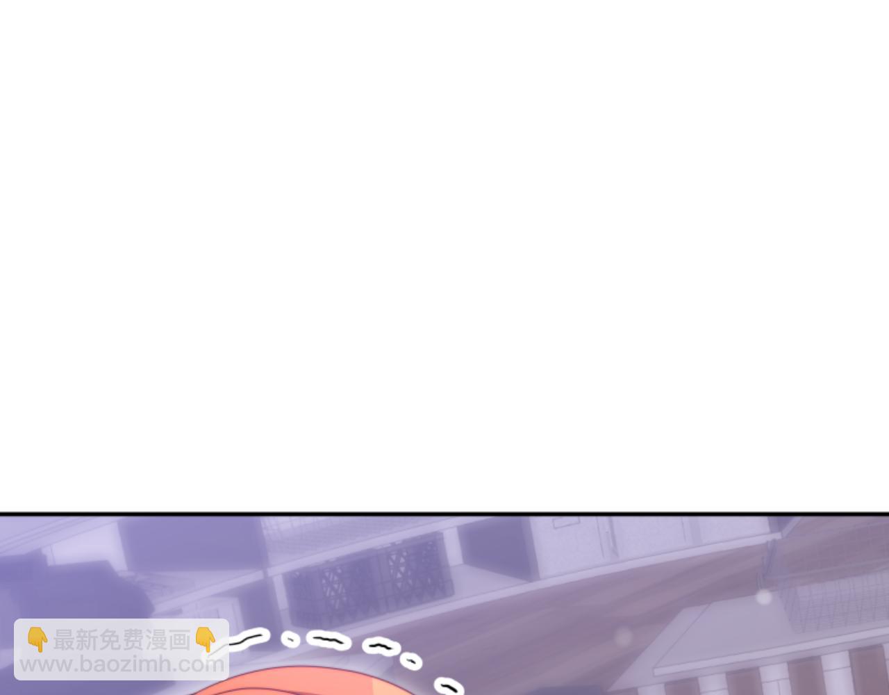 惡女靠系統收割崇拜 - 第88話 精靈術師弟弟(5/5) - 1