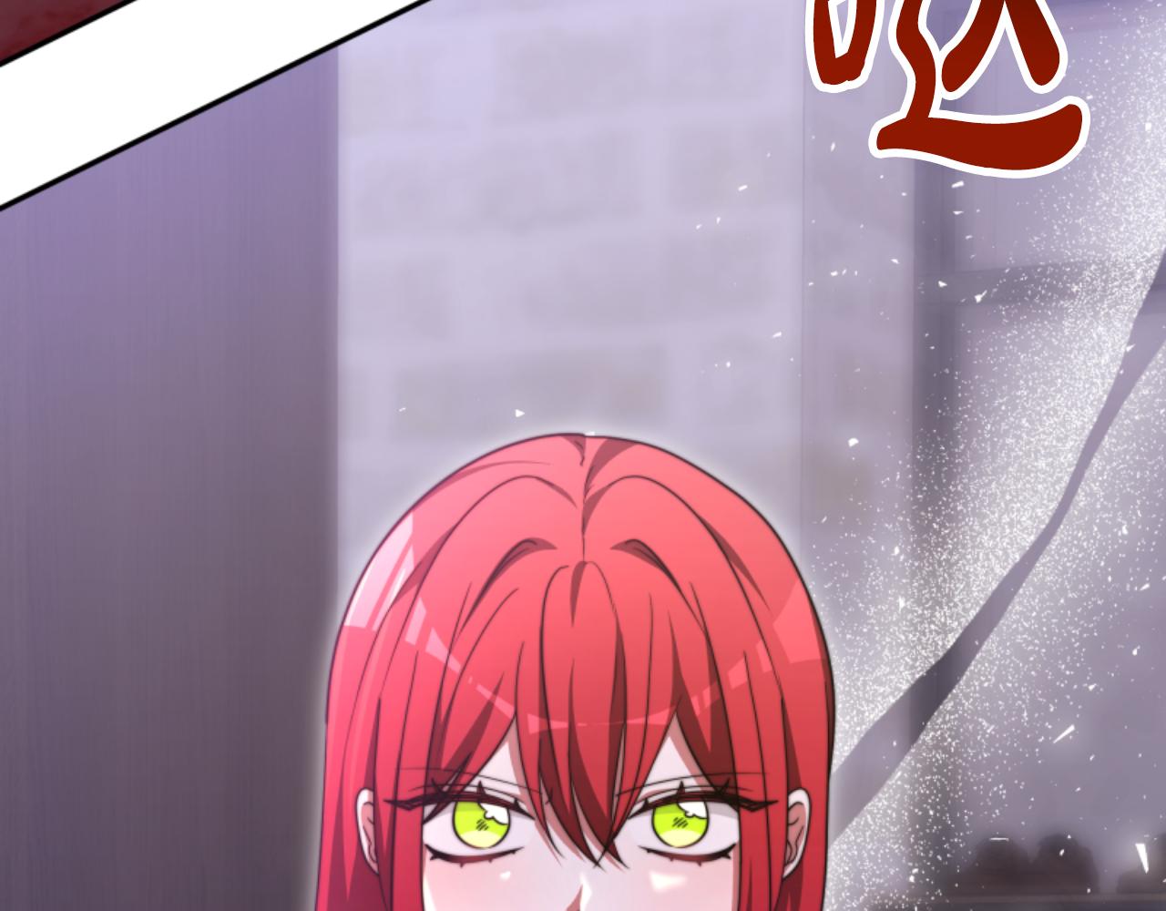 惡女靠系統收割崇拜 - 第88話 精靈術師弟弟(5/5) - 4