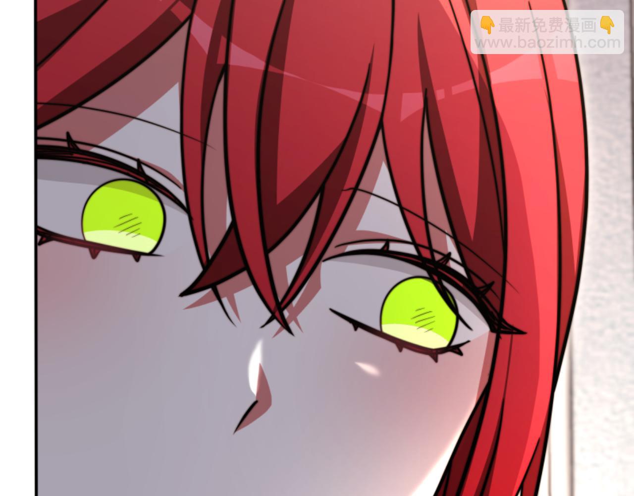 惡女靠系統收割崇拜 - 第88話 精靈術師弟弟(1/5) - 1