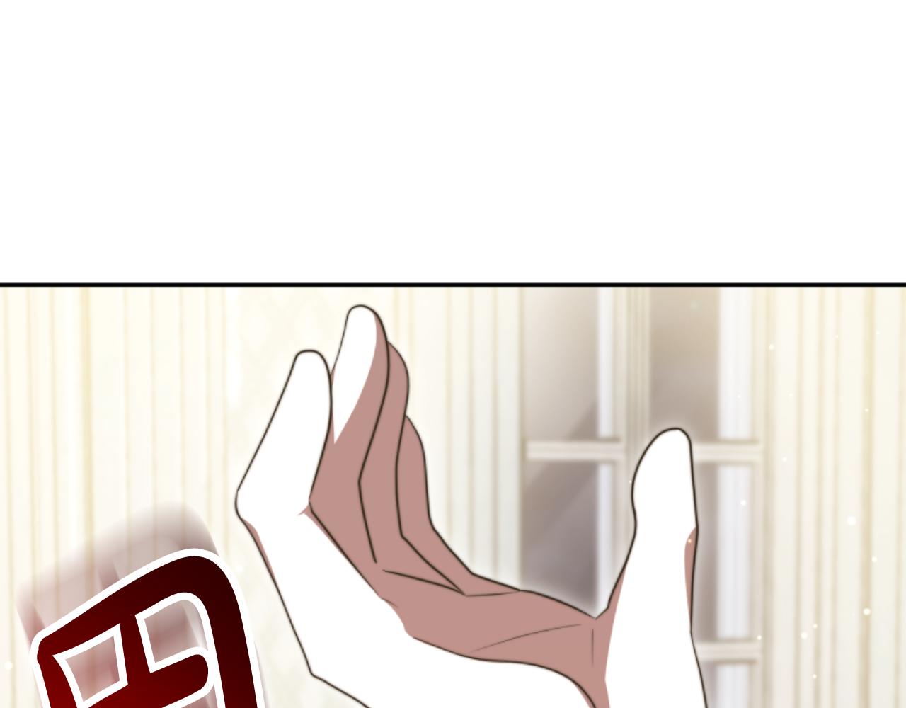 惡女靠系統收割崇拜 - 第88話 精靈術師弟弟(2/5) - 2