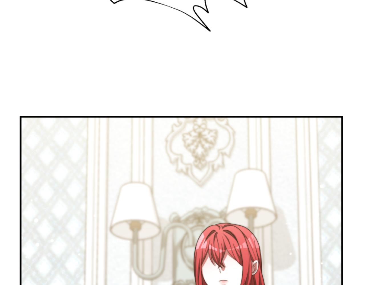 惡女靠系統收割崇拜 - 第88話 精靈術師弟弟(2/5) - 6