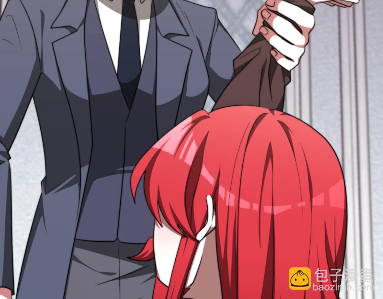 惡女靠系統收割崇拜 - 第88話 精靈術師弟弟(1/5) - 7