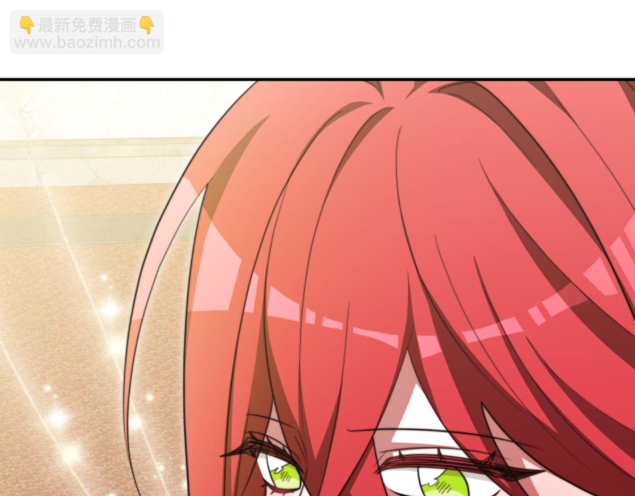 惡女靠系統收割崇拜 - 第88話 精靈術師弟弟(2/5) - 2