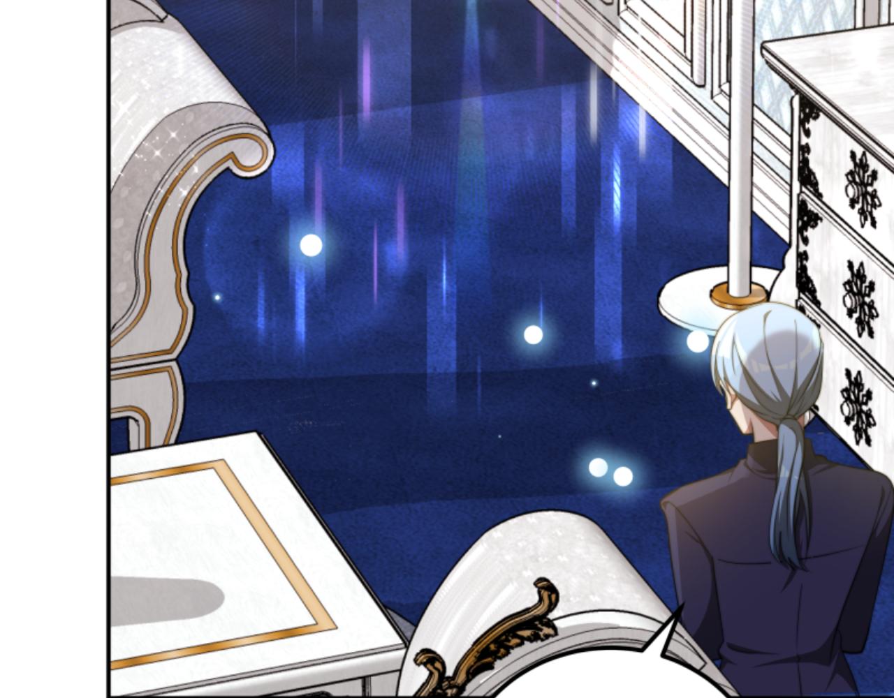 惡女靠系統收割崇拜 - 第88話 精靈術師弟弟(2/5) - 7