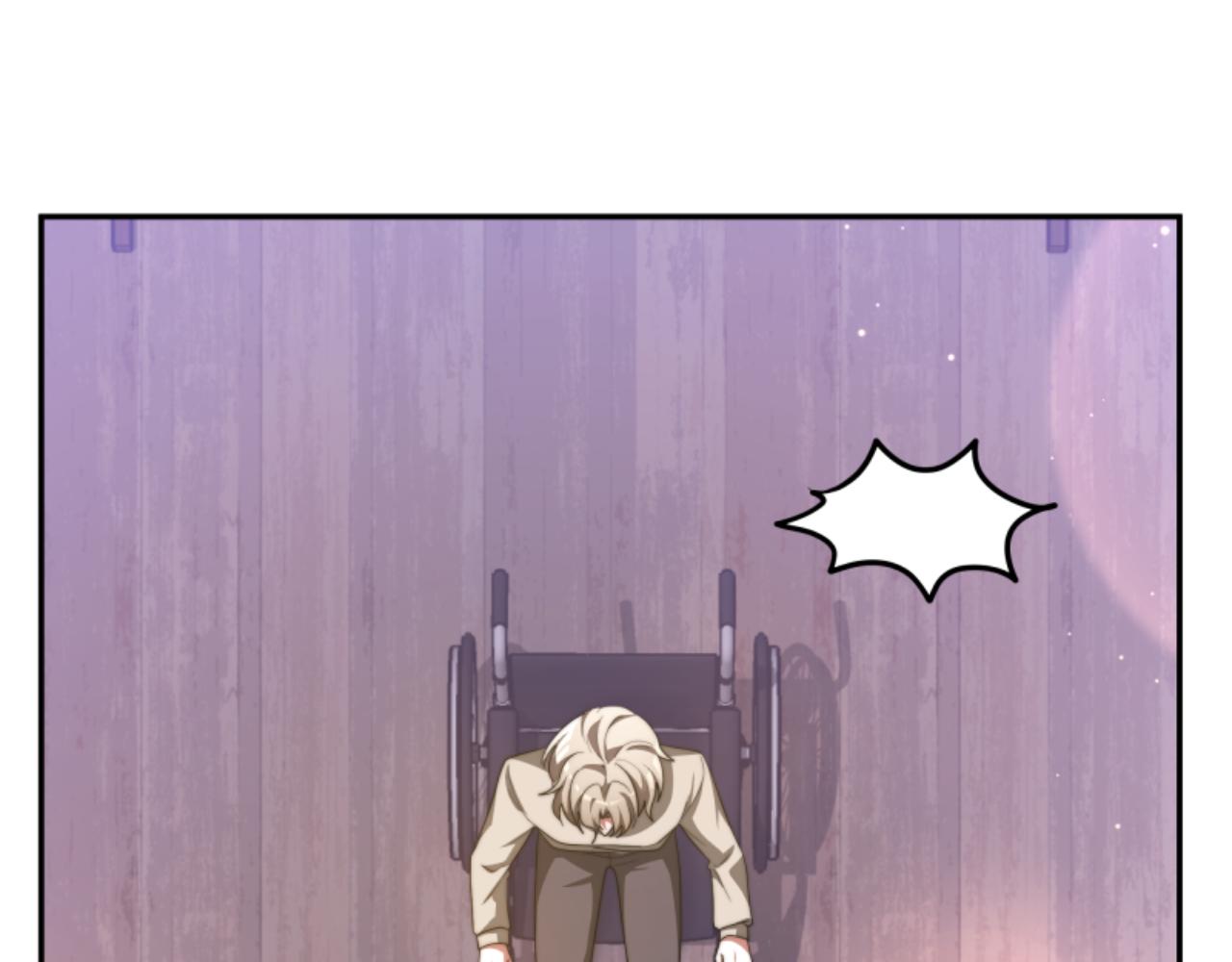 惡女靠系統收割崇拜 - 第88話 精靈術師弟弟(2/5) - 6