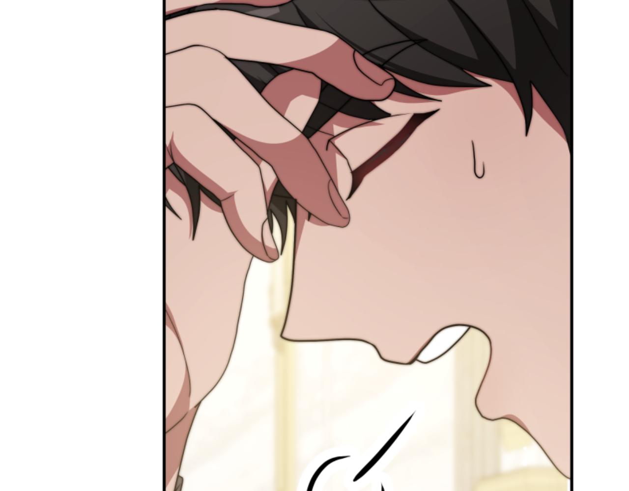 惡女靠系統收割崇拜 - 第90話 一起睡覺(3/4) - 3