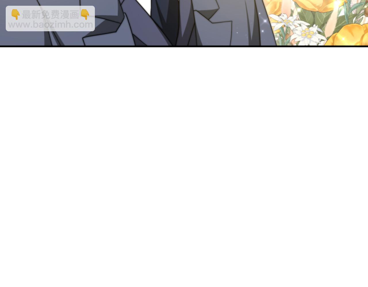 惡女靠系統收割崇拜 - 第90話 一起睡覺(1/4) - 6