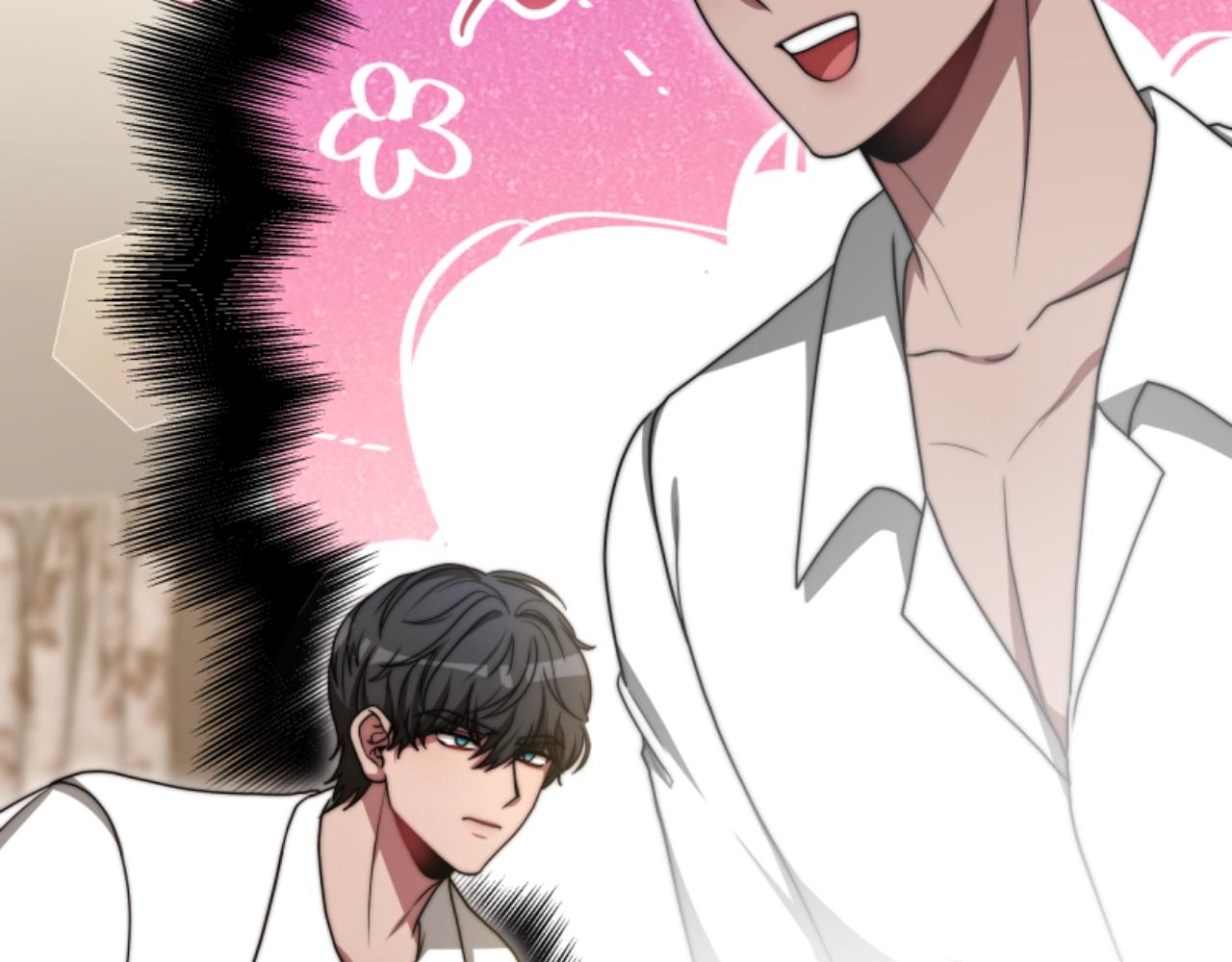 惡女靠系統收割崇拜 - 第90話 一起睡覺(4/4) - 8