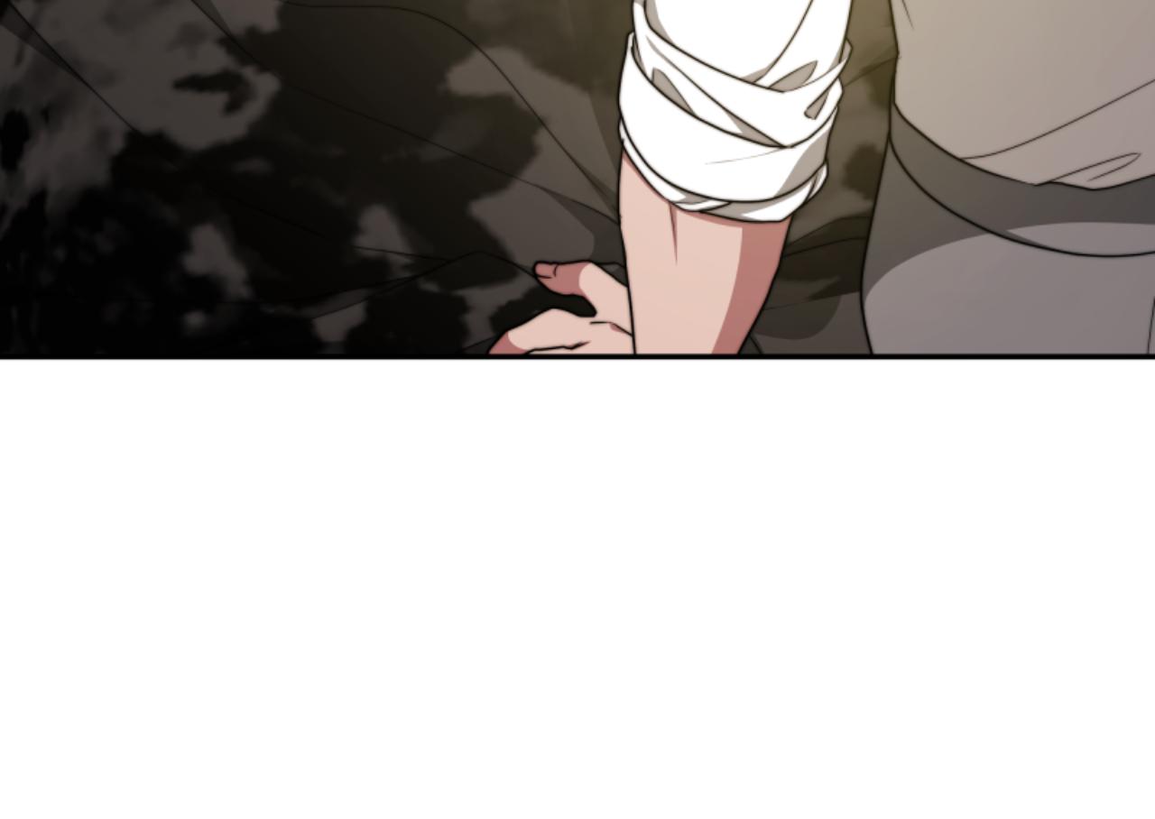 惡女靠系統收割崇拜 - 第90話 一起睡覺(4/4) - 8