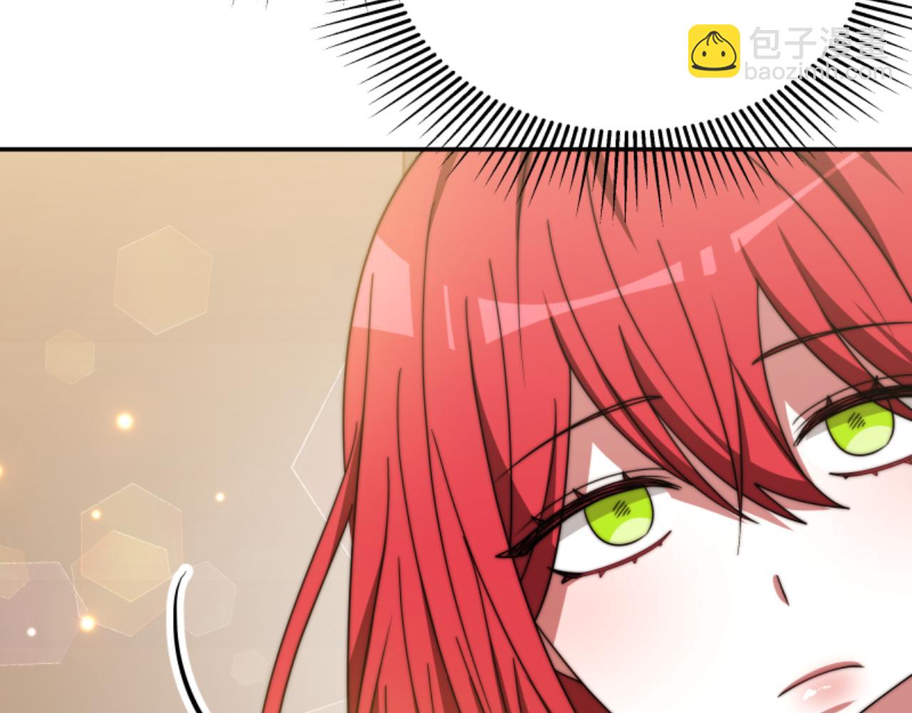 惡女靠系統收割崇拜 - 第90話 一起睡覺(1/4) - 7