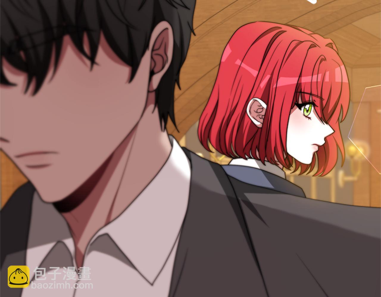 惡女靠系統收割崇拜 - 第90話 一起睡覺(1/4) - 5