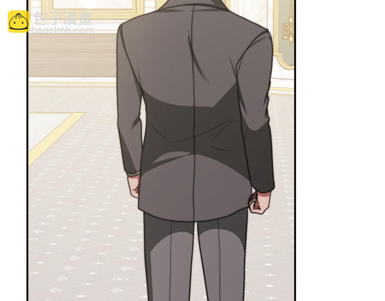 惡女靠系統收割崇拜 - 第90話 一起睡覺(2/4) - 8