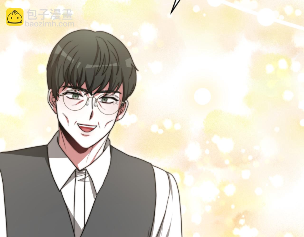 惡女靠系統收割崇拜 - 第90話 一起睡覺(1/4) - 6